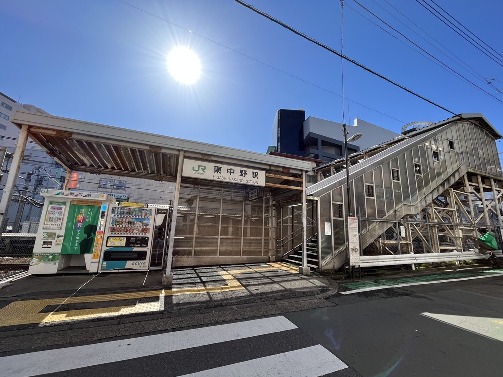 中古マンション 中野区上高田1丁目 東西線落合駅 4,480万円