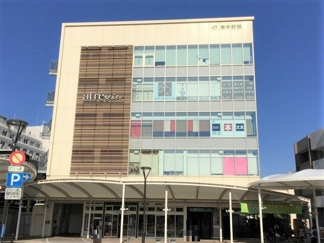 中古マンション 中野区上高田1丁目 東西線落合駅 4,480万円