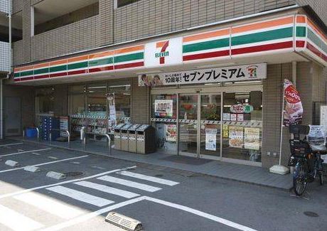中古マンション 中野区上高田1丁目 東西線落合駅 4,480万円