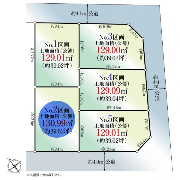 土地 埼玉県川越市中台元町１丁目 JR川越線川越駅 3,180万円