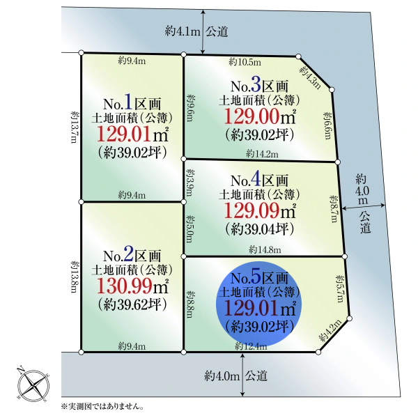 土地 埼玉県川越市中台元町１丁目 JR川越線川越駅 3,280万円