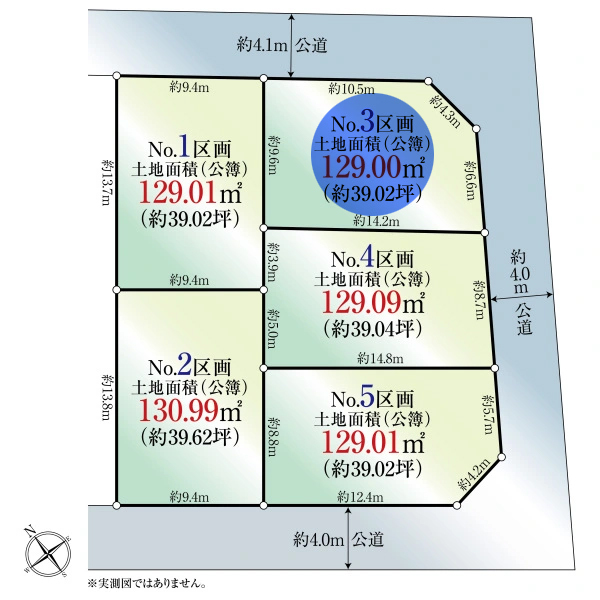 土地 埼玉県川越市中台元町１丁目 JR川越線川越駅 3,180万円