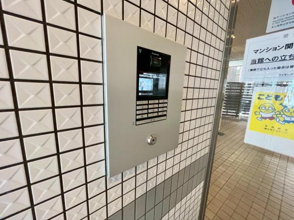 中古マンション 大阪市福島区吉野4丁目 JR大阪環状線野田駅 2,380万円