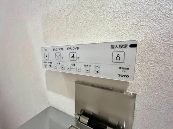 中古マンション 大阪市福島区吉野4丁目 JR大阪環状線野田駅 2,380万円