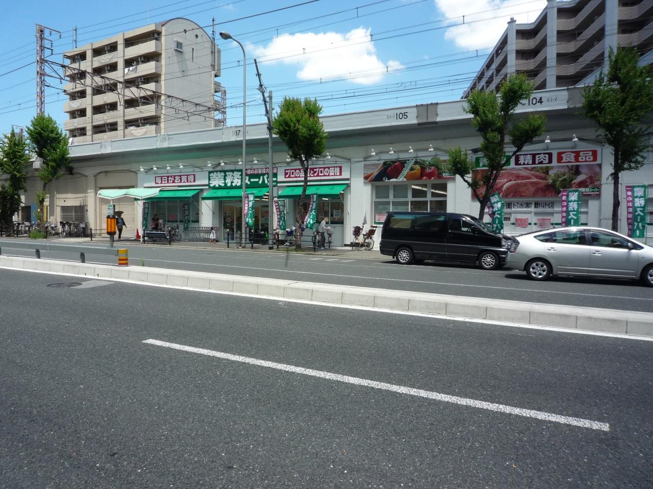 中古マンション 大阪市福島区吉野4丁目 JR大阪環状線野田駅 2,380万円