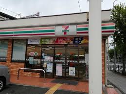 中古マンション 大阪市福島区吉野4丁目 JR大阪環状線野田駅 2,380万円