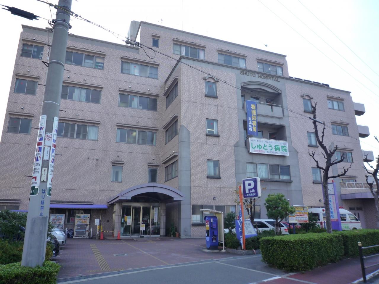 中古マンション 大阪市福島区吉野4丁目 JR大阪環状線野田駅 2,380万円