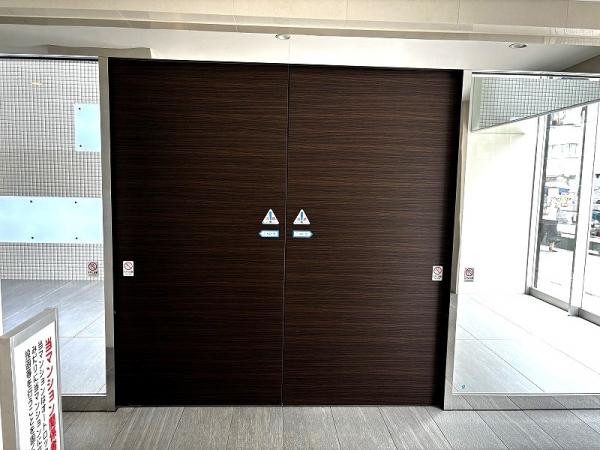 中古マンション 千代田区飯田橋２丁目 半蔵門線九段下駅 7,799万円