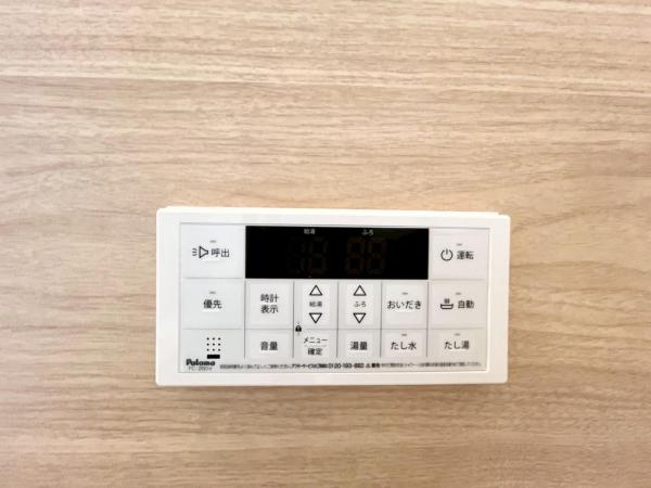 新築戸建 神戸市北区東有野台4丁目 神戸電鉄三田線岡場駅 2,680万円