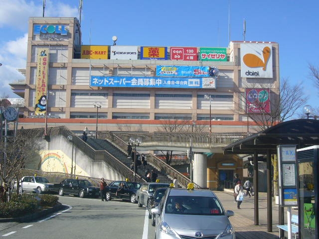 新築戸建 神戸市北区東有野台4丁目 神戸電鉄三田線岡場駅 2,680万円