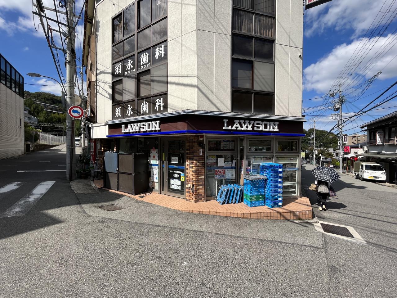 新築戸建 神戸市北区東有野台4丁目 神戸電鉄三田線岡場駅 2,680万円