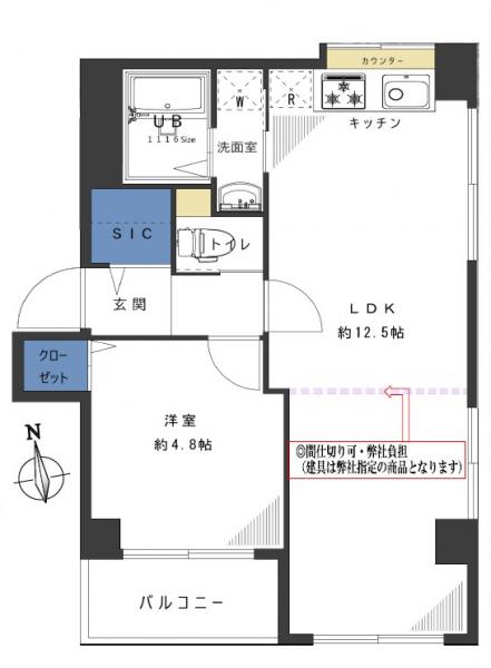 中古マンション 小平市花小金井南町１丁目 西武新宿線花小金井駅 1,799万円