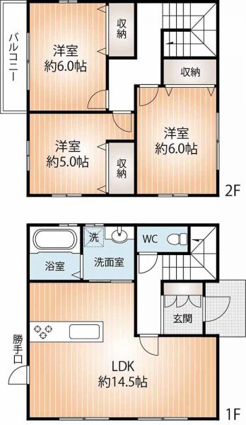 中古戸建 神戸市北区山田町小部字南山 神戸電鉄粟生線鈴蘭台駅 1,680万円