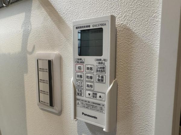 北区大淀南3丁目　中古戸建 浴室