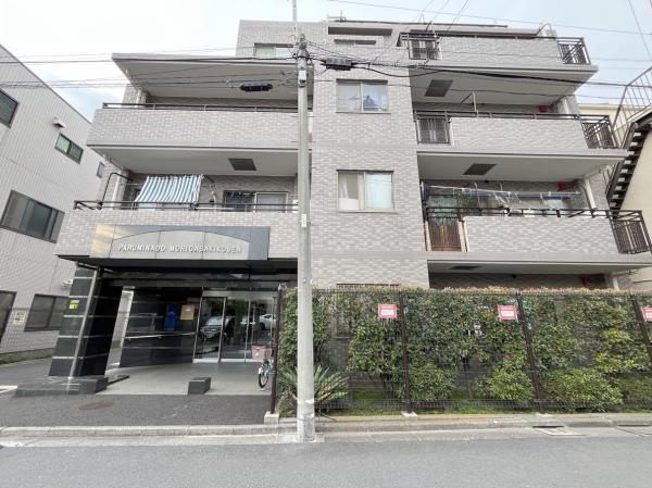 中古マンション 大田区大森南５丁目 JR京浜東北線大森駅 4,480万円