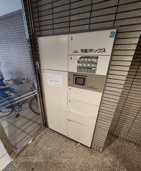 中古マンション 神戸市中央区御幸通3丁目 JR東海道本線(米原〜神戸)三ノ宮駅 2,990万円