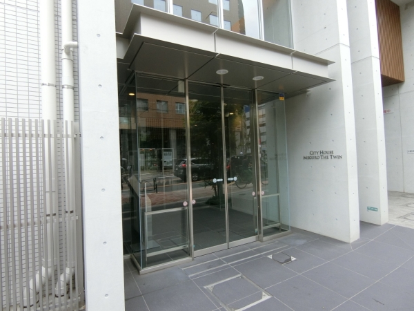 中古マンション 東京都目黒区下目黒２丁目 JR山手線目黒駅 1億6,500万円