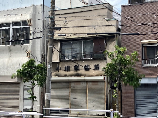 土地 東京都荒川区南千住２丁目 JR常磐線（取手〜いわき）南千住駅 1億8,800万円
