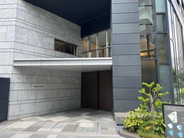 中古マンション 千代田区一番町 半蔵門線半蔵門駅 4億9,800万円