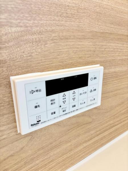 北区京地4丁目 発電・温水設備(専用部)