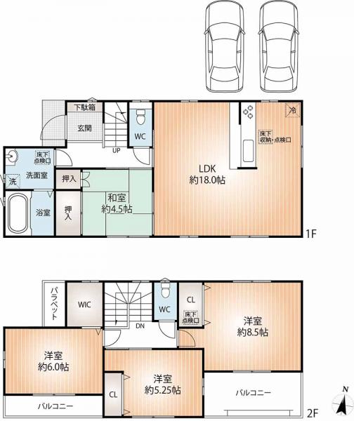 新築戸建 神戸市北区京地４丁目 神戸電鉄三田線田尾寺駅 3,480万円