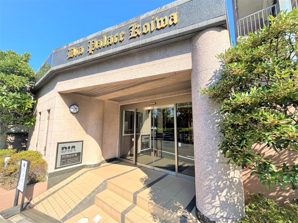 中古マンション 東京都江戸川区上一色２丁目 JR中央・総武線小岩駅 3,480万円