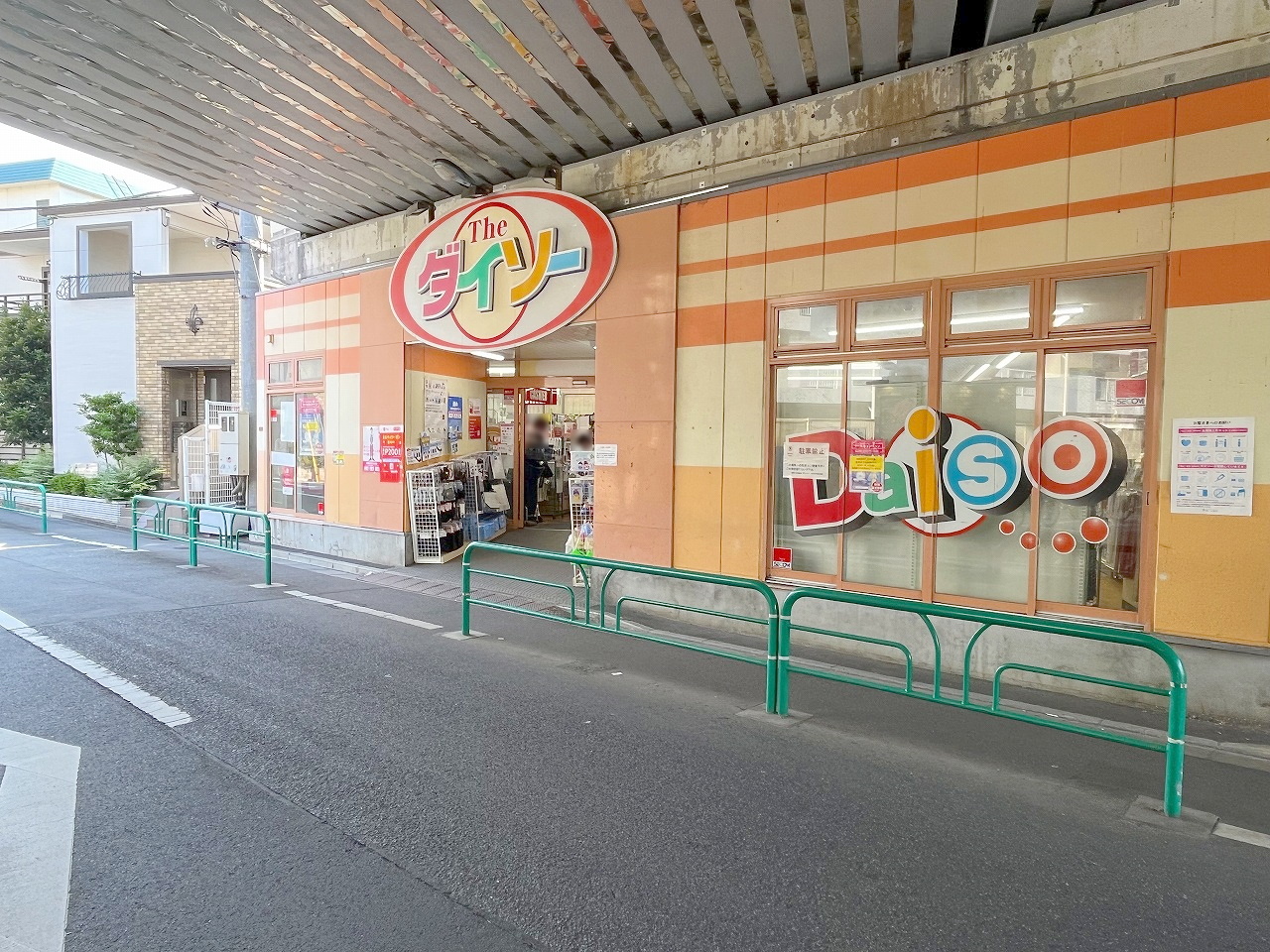 中古戸建 杉並区桃井2丁目 JR中央線荻窪駅 7,599万円