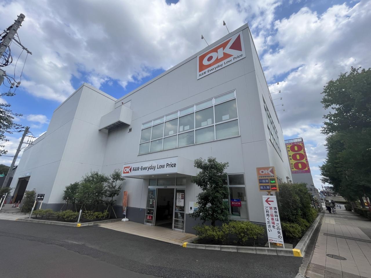 中古戸建 杉並区桃井2丁目 JR中央線荻窪駅 7,599万円