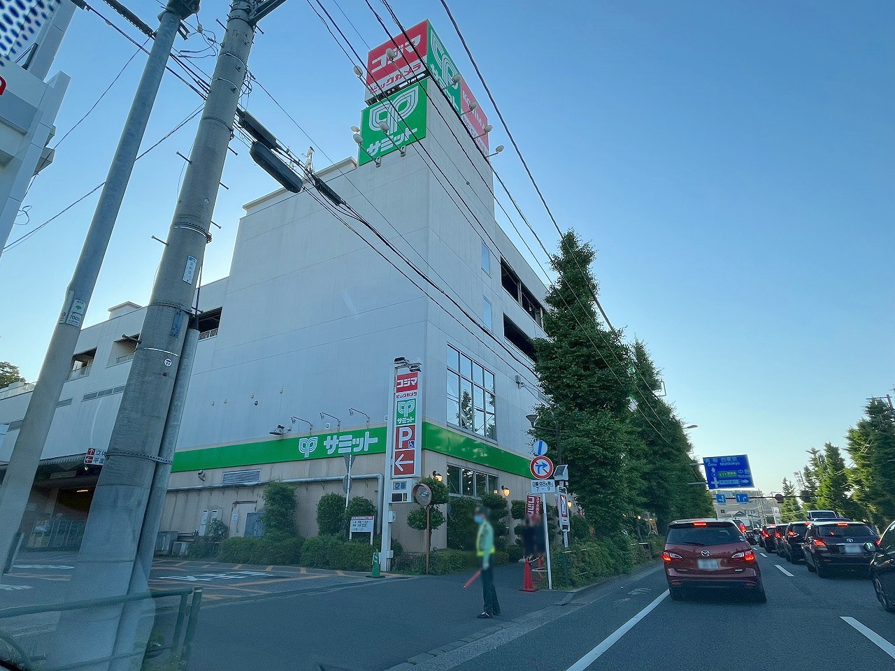 中古戸建 杉並区桃井2丁目 JR中央線荻窪駅 7,599万円