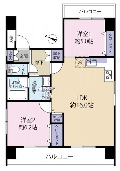 中古マンション 豊島区駒込1丁目 JR山手線駒込駅 5,180万円