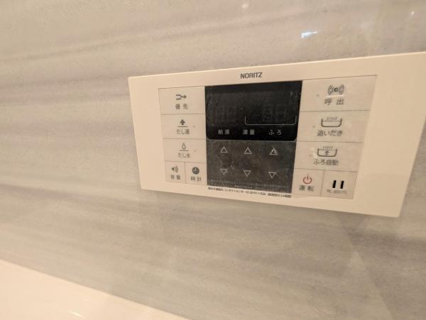 中古マンション 豊島区駒込1丁目 JR山手線駒込駅 5,180万円