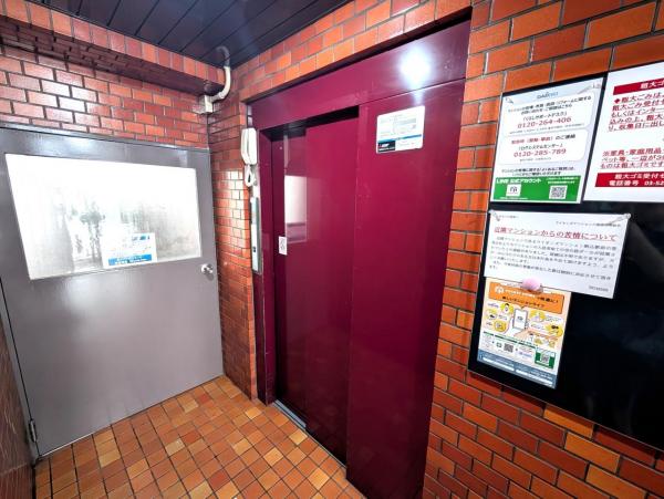 中古マンション 豊島区駒込1丁目 JR山手線駒込駅 5,180万円