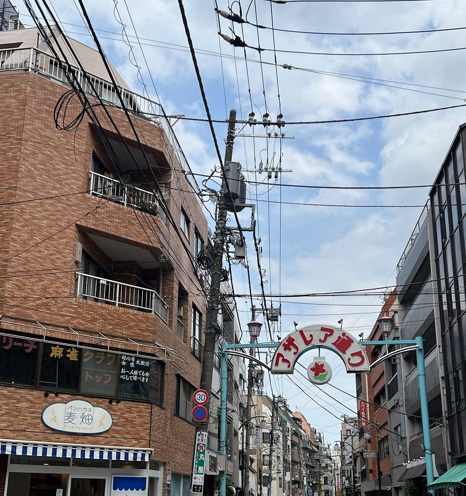 中古マンション 豊島区駒込1丁目 JR山手線駒込駅 5,180万円