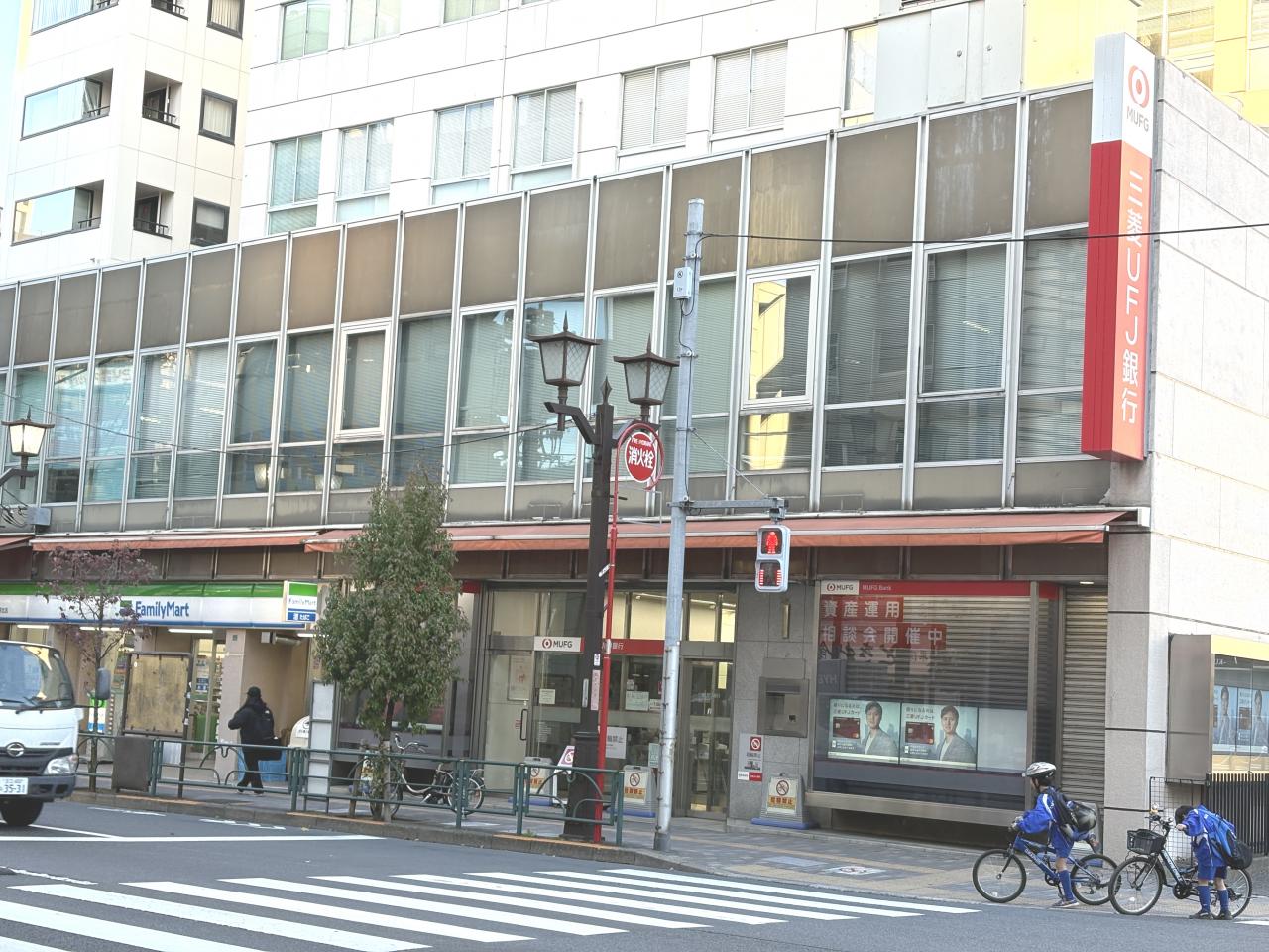 中古マンション 豊島区駒込1丁目 JR山手線駒込駅 5,180万円