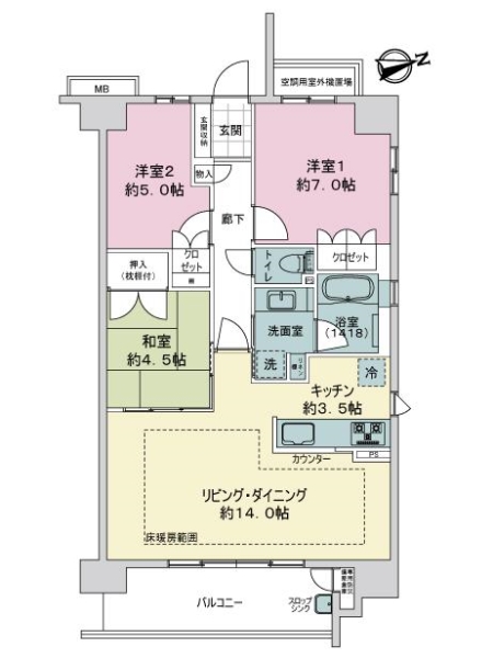 中古マンション 兵庫県神戸市須磨区若木町４丁目 山陽電鉄本線月見山駅 3,620万円