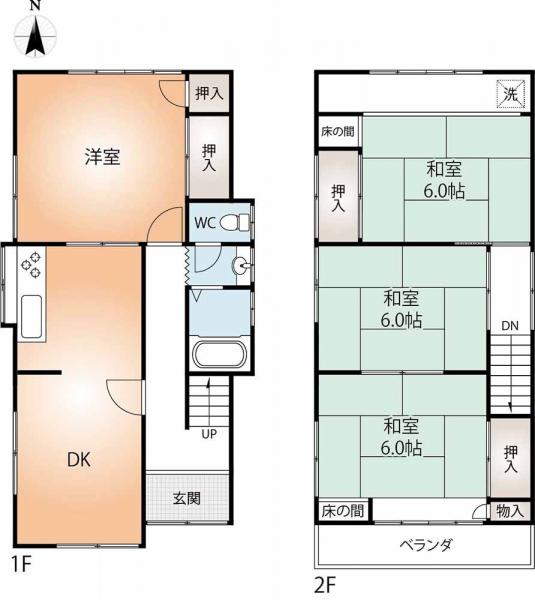 中古戸建 神戸市長田区長尾町２丁目 山陽電鉄本線板宿駅 1,680万円