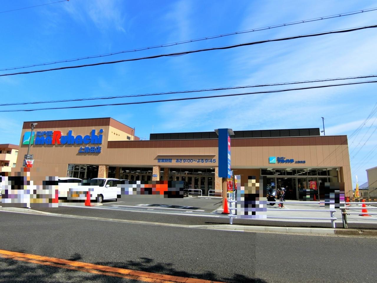 中古戸建 神戸市長田区長尾町2丁目 山陽電鉄本線板宿駅 1,680万円