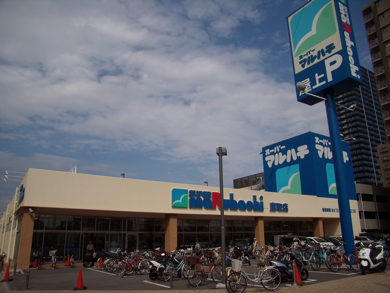 中古戸建 神戸市長田区長尾町2丁目 山陽電鉄本線板宿駅 1,680万円