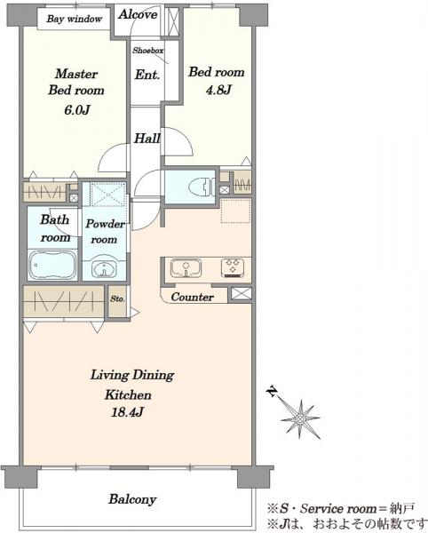 中古マンション 埼玉県さいたま市大宮区上小町 JR京浜東北線大宮駅 3,080万円