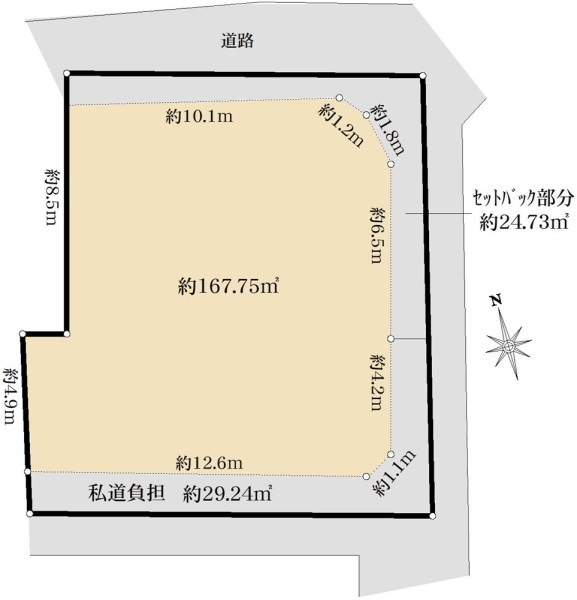 土地 大阪府高槻市真上町１丁目 JR東海道本線（米原〜神戸）高槻駅 7,980万円