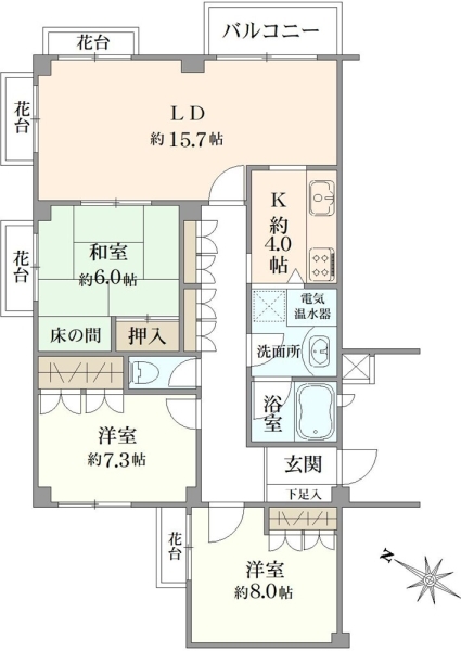 中古マンション 兵庫県神戸市東灘区御影山手1丁目 阪急神戸線御影駅 5,980万円