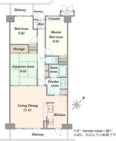 中古マンション 埼玉県さいたま市西区大字指扇 JR川越線指扇駅 2,300万円