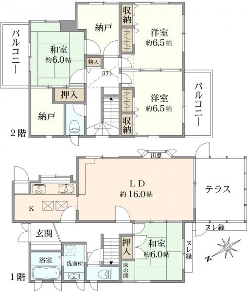 中古戸建 埼玉県さいたま市南区大字大谷口 JR武蔵野線東浦和駅 4,480万円