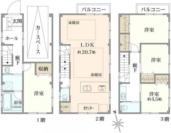 中古戸建 大阪府豊中市末広町３丁目 阪急宝塚線豊中駅 3,980万円