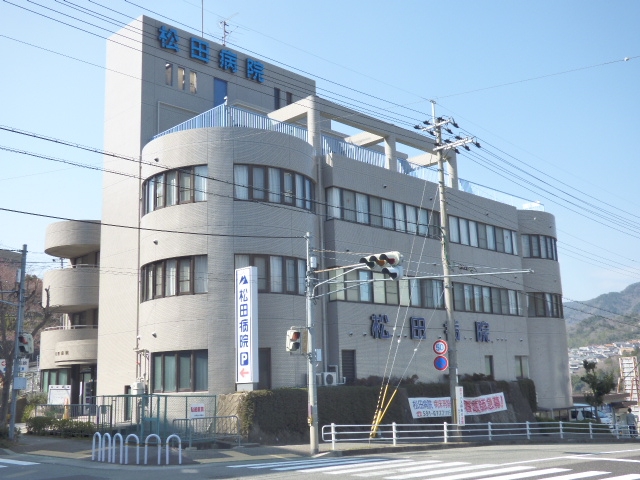 土地 神戸市北区小倉台2丁目 神戸電鉄有馬線谷上駅 2,680万円