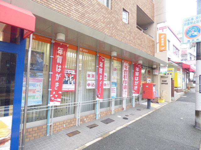 土地 神戸市北区小倉台2丁目 神戸電鉄有馬線谷上駅 2,680万円
