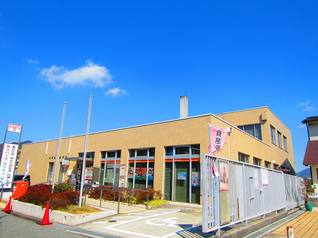 土地 神戸市北区小倉台2丁目 神戸電鉄有馬線谷上駅 2,680万円