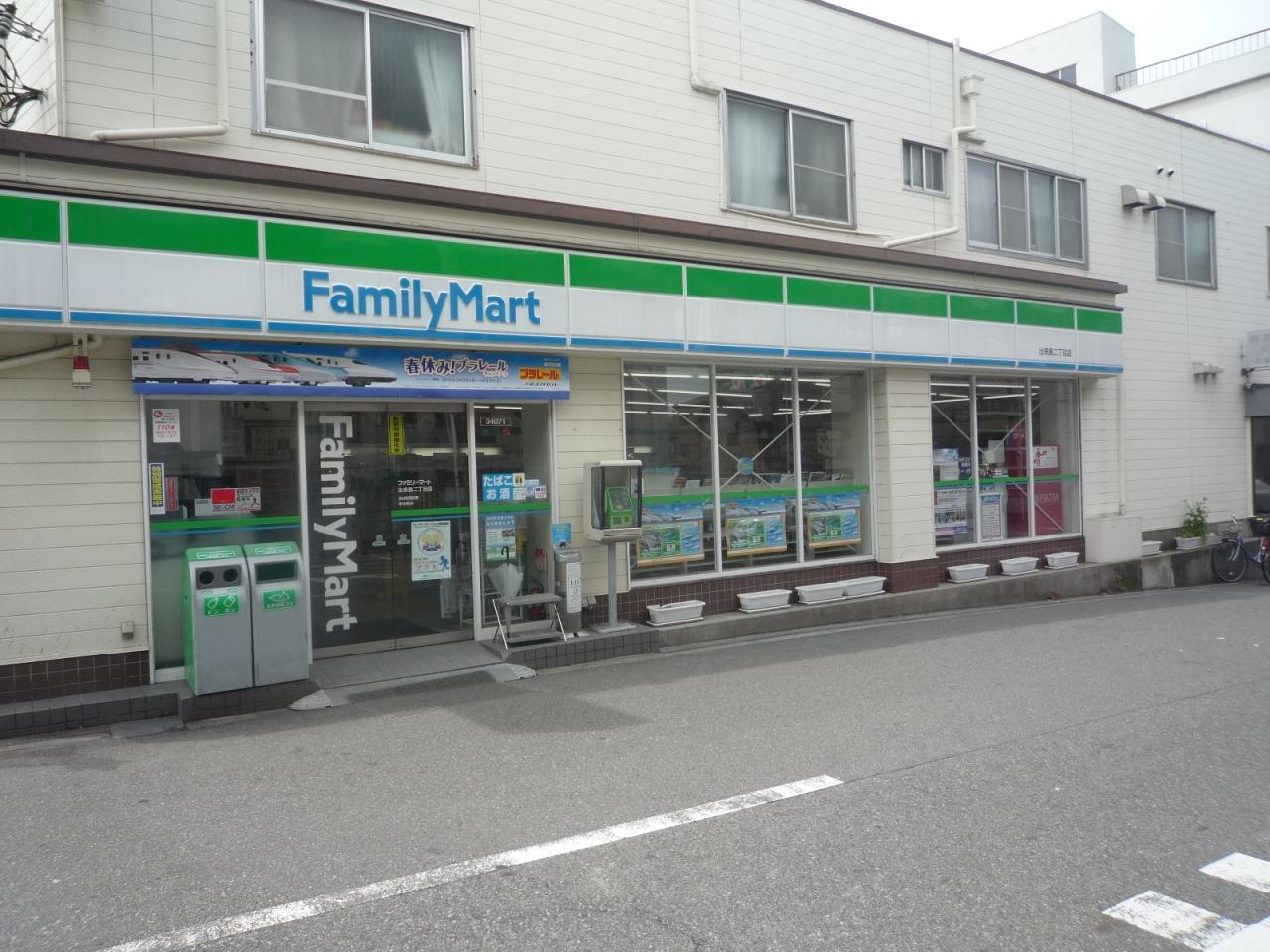 中古戸建 大阪市西淀川区出来島2丁目 阪神なんば線出来島駅 3,480万円