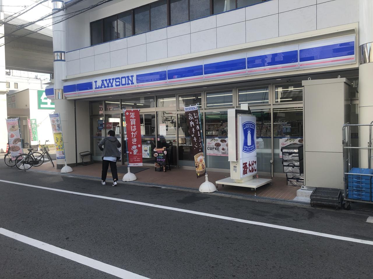 中古戸建 大阪市西淀川区出来島2丁目 阪神なんば線出来島駅 3,480万円