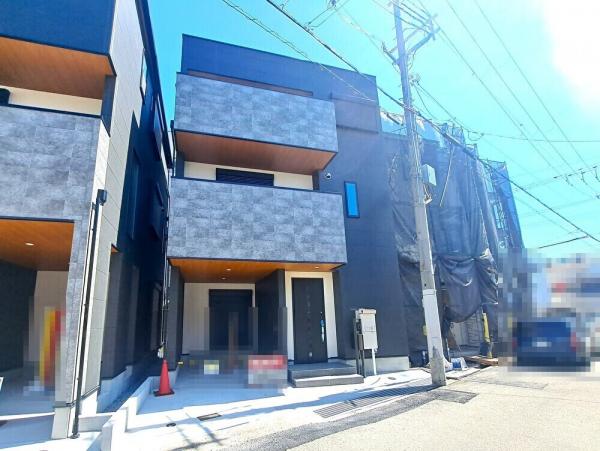 新築戸建 神戸市兵庫区浜中町１丁目 神戸市営地下鉄海岸線御崎公園駅 3,980万円